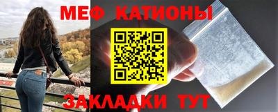кокаин VHQ Кунгур