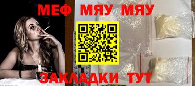 кокаин VHQ Кунгур