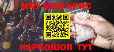марки lsd Кумертау