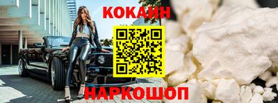 гашиш Кулебаки