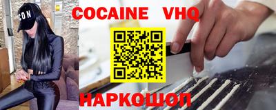 марки lsd Кумертау