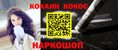 гашиш Кулебаки