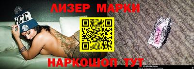 гашиш Кулебаки