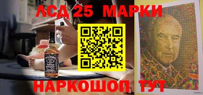 гашиш Кулебаки