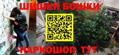 кокаин VHQ Кунгур