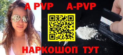 марки lsd Кумертау