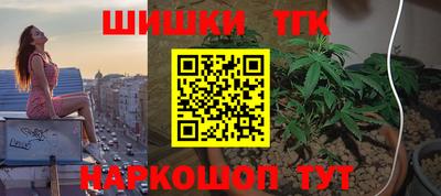 марки lsd Кумертау