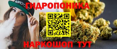 гашиш Кулебаки