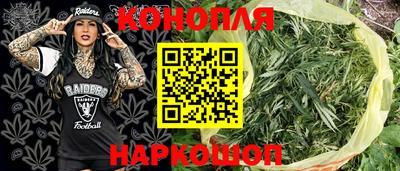 кокаин VHQ Кунгур
