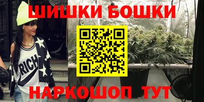 кокаин VHQ Кунгур