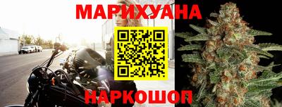 марки lsd Кумертау