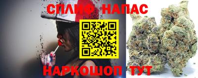 кокаин VHQ Кунгур