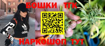 гашиш Кулебаки