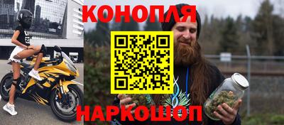 гашиш Кулебаки