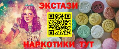 гашиш Кулебаки