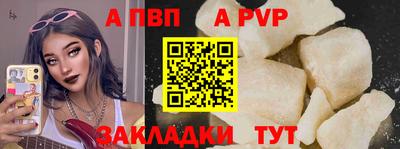 марки lsd Кумертау