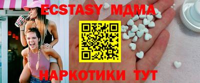 гашиш Кулебаки