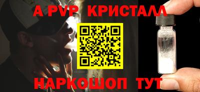 гашиш Кулебаки