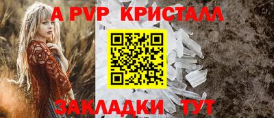 кокаин VHQ Кунгур