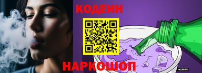 кокаин VHQ Кунгур