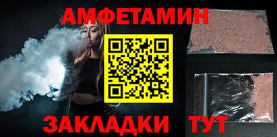 гашиш Кулебаки