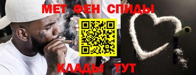 гашиш Кулебаки