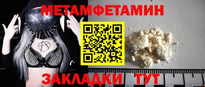 гашиш Кулебаки