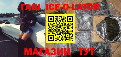 кокаин VHQ Кунгур