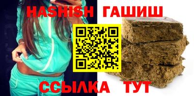 марки lsd Кумертау