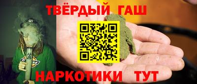 марки lsd Кумертау