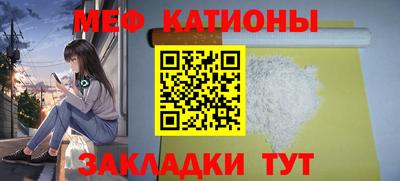 гашиш Кулебаки