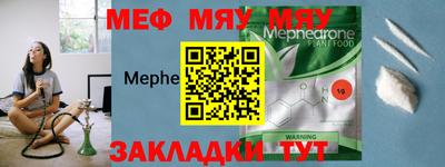гашиш Кулебаки