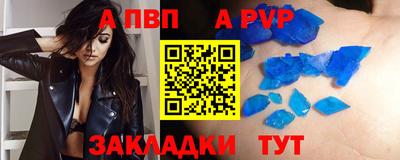 кокаин VHQ Кунгур