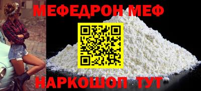 кокаин VHQ Кунгур