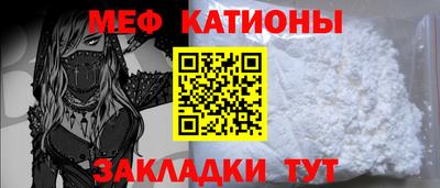 кокаин VHQ Кунгур